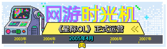  FPS网游鼻祖国服停运仅两年