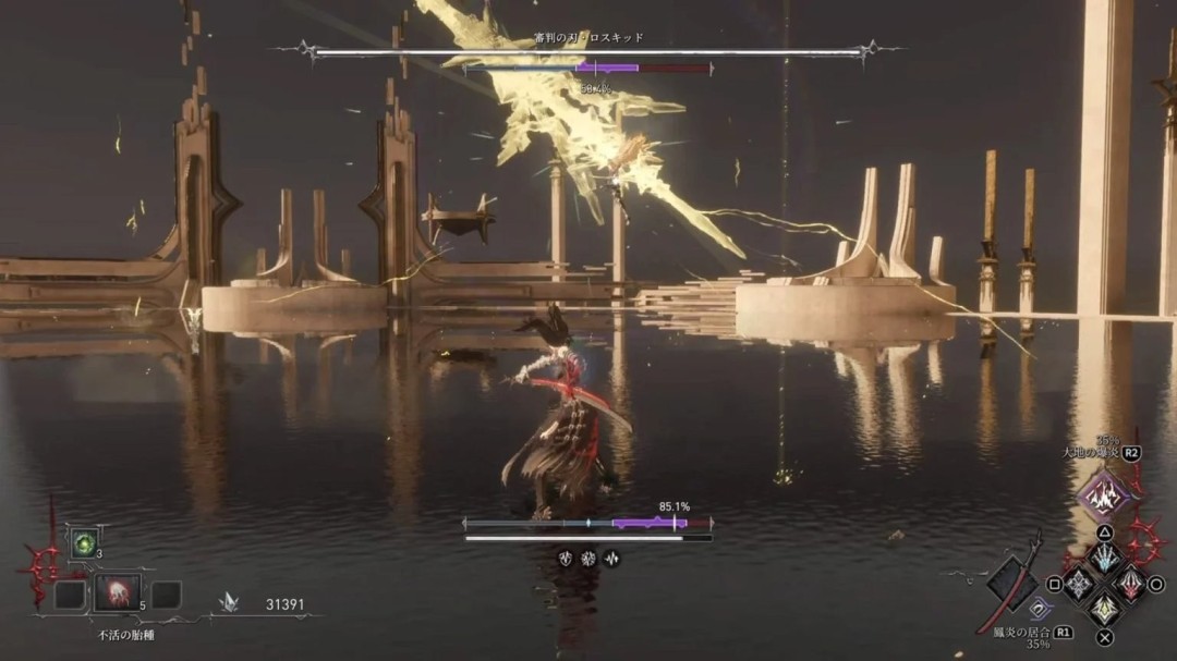 《无限机兵》角色细节展示