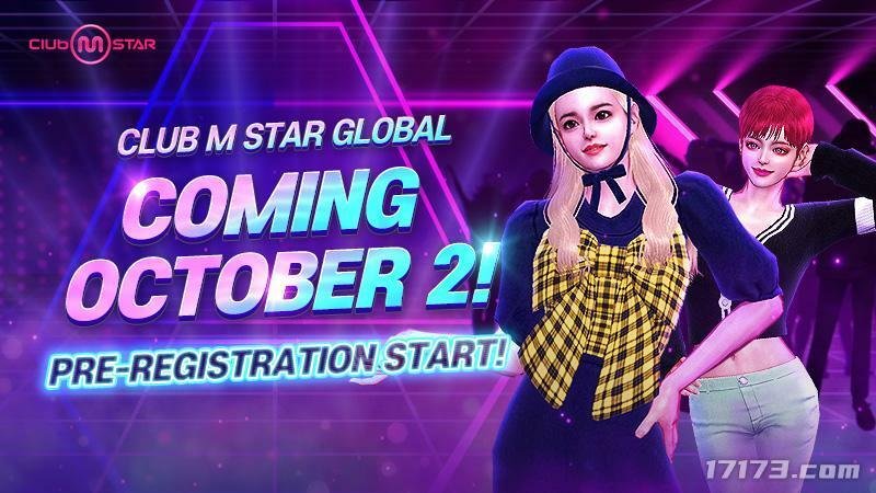  韩国舞蹈游戏Club M Star10月2日全球上线