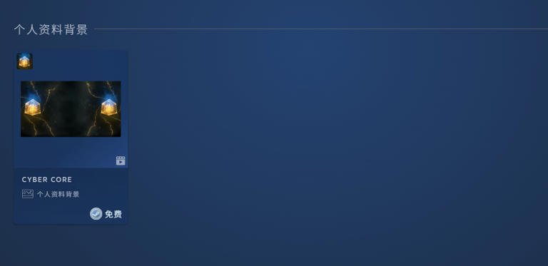 Steam《鉴赏家新品节》活动开启:多款国产新作试玩