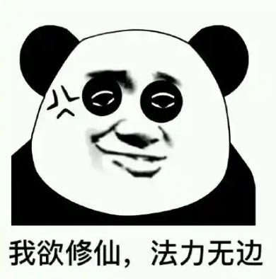  社恐徒弟见网友反被师傅套路人生唯一一次见面经历