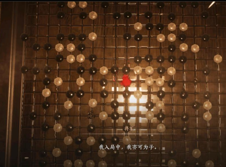 【燕云十六声】新地图——秦川体验感受