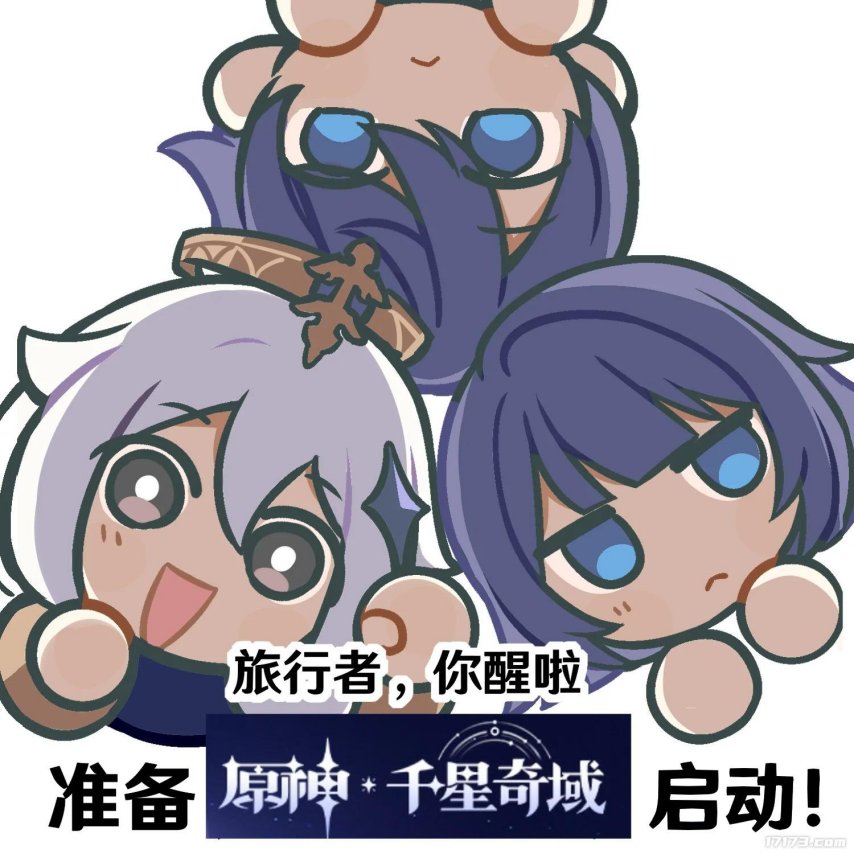 玩家创作内容展示