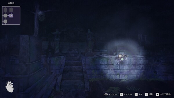 《连咒》即将登陆Steam 经典日式恐怖冒险