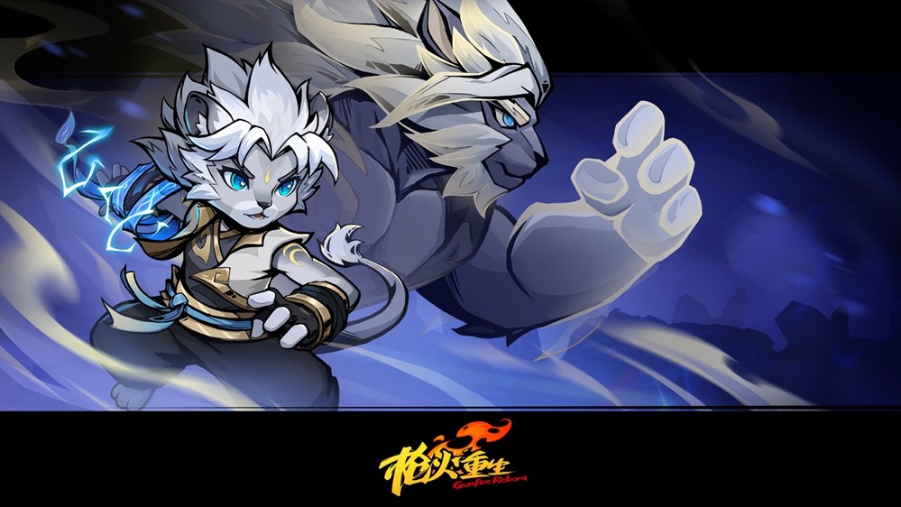 肉鸽+FPS《枪火重生》新DLC