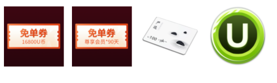 KK官方对战平台七夕甜蜜献礼！海量福利助你浪漫邂逅！​