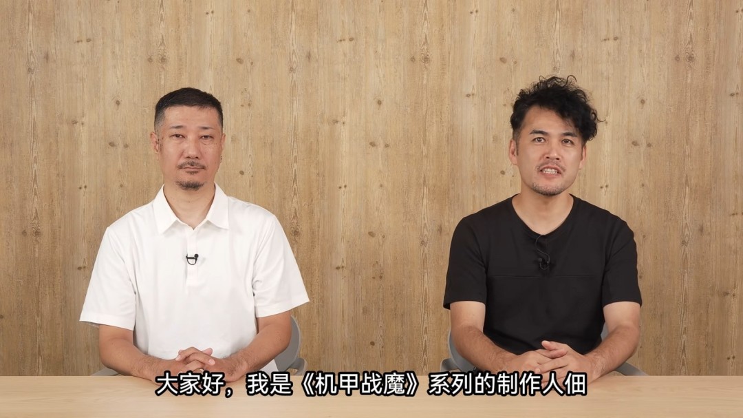  机甲战魔神话之裔实机演示全新BOSS战曝光