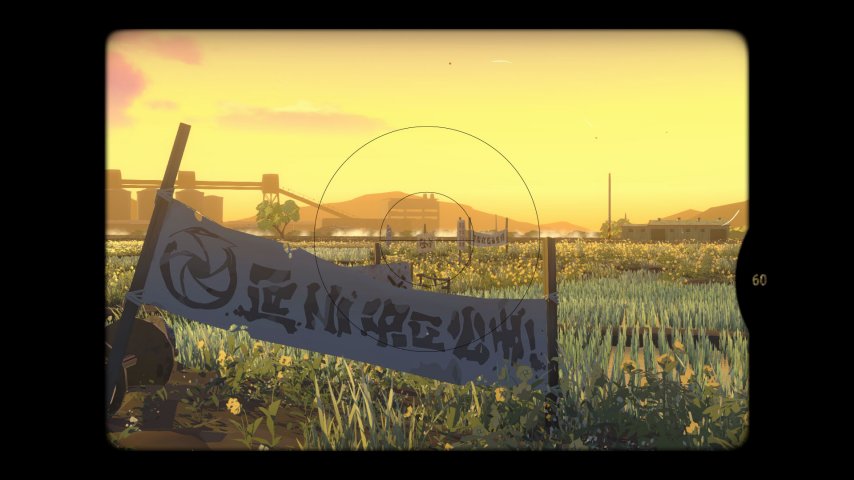  《OPUS心相吾山》发布最新预告 新品节推出线上试玩版