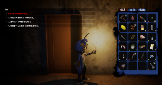 恐怖解密游戏《弥留》现已上线,首发9折优惠