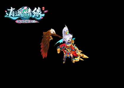  逍遥情缘夜翼魅力阴影猎杀敌人畅享暗影战斗