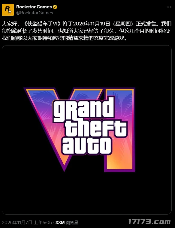  《GTA6》发售日期推迟至2026年11月19日