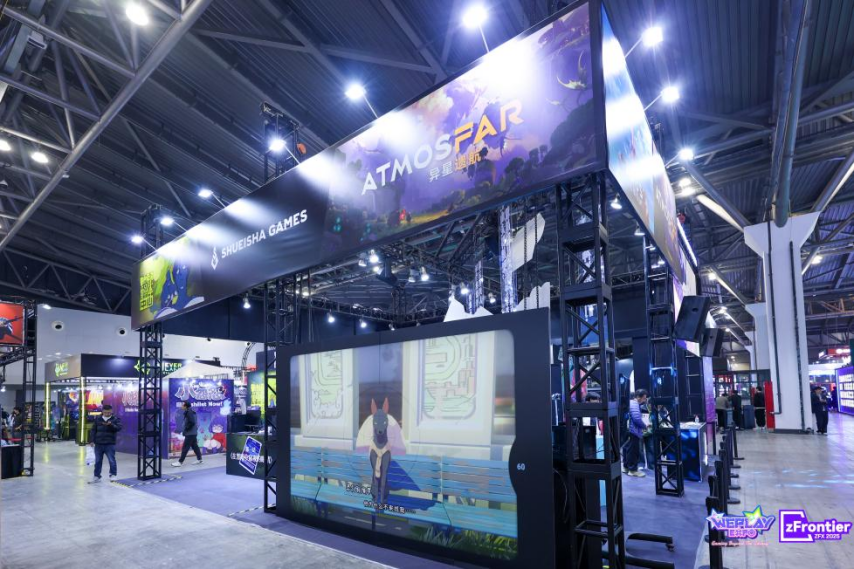  集英社游戏WePlay：四款新作《OPUS》领衔获期待