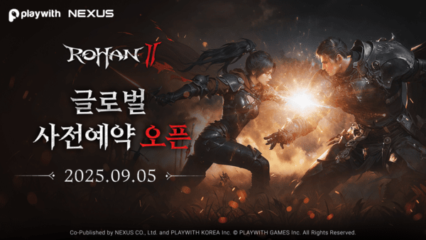  《黑色沙漠》新增主线故事区域 韩国MMO更新