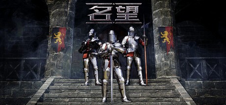  Steam新游周报经典恐怖游戏新作上线值得入手