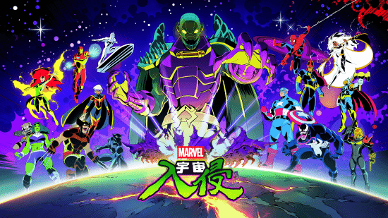  漫威宇宙入侵发售钢铁侠凤凰女登场日期公布