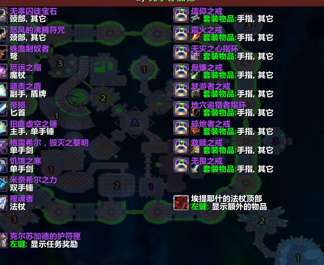  魔兽世界长草期必做事情推荐