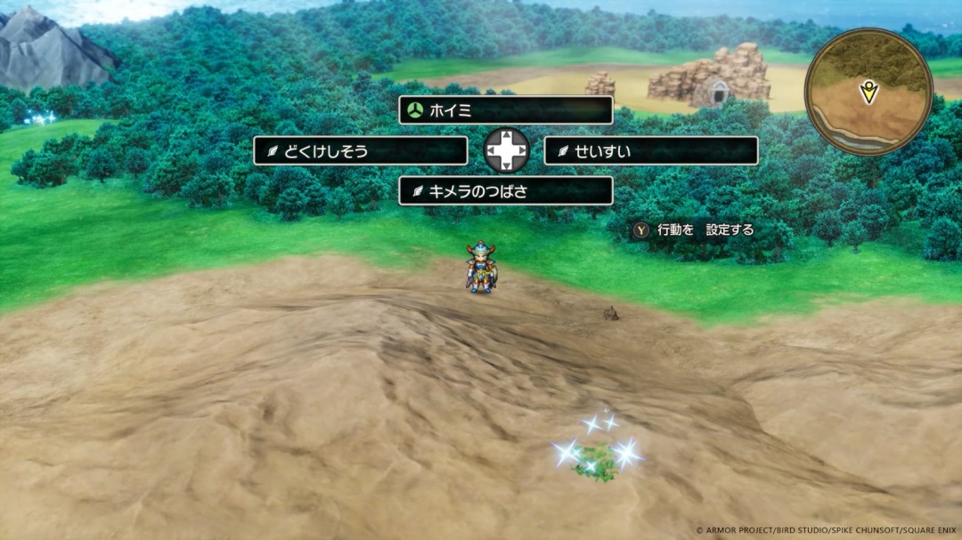 《勇者斗恶龙1&2 HD-2D重制版》新系统情报 故事的开端