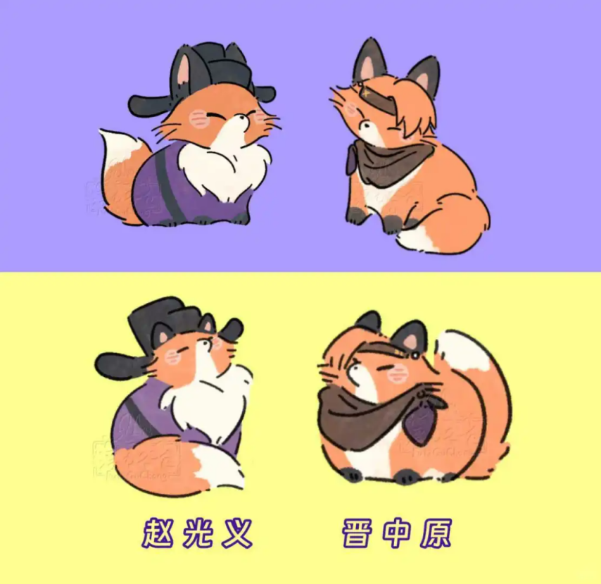 《燕云十六声》假如燕云npc变成动物！谁是你闯荡江湖的心动搭档？