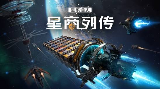 《逸剑风云决》新史低,《轮盘英雄》正式发售,发行商特卖多款游戏促销中!