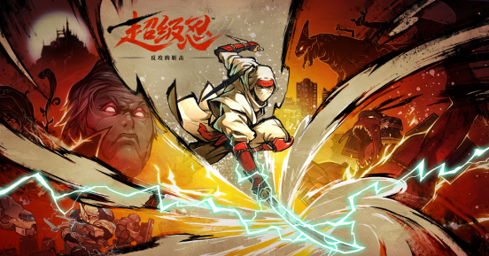 BW没玩够?在萤火虫漫展上继续偶遇猛男忍者!