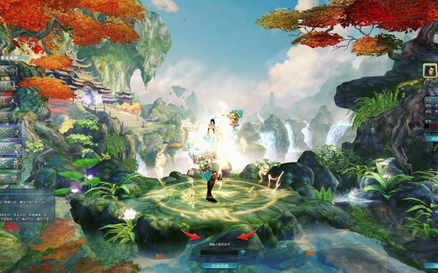  仙侠世界装备保值受追捧 成国产网游黑马