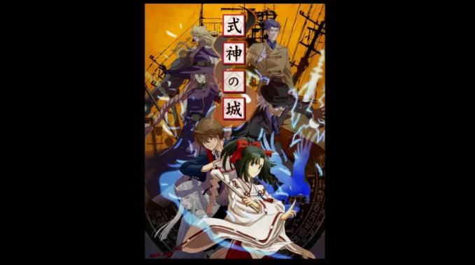  《式神之城》Switch版2026年4月发售 弹幕射击经典移植