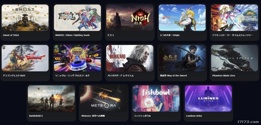  《战地6》单人战役TGS 2025亮相 关键配音员确认出席