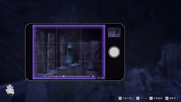 《连咒》即将登陆Steam 经典日式恐怖冒险