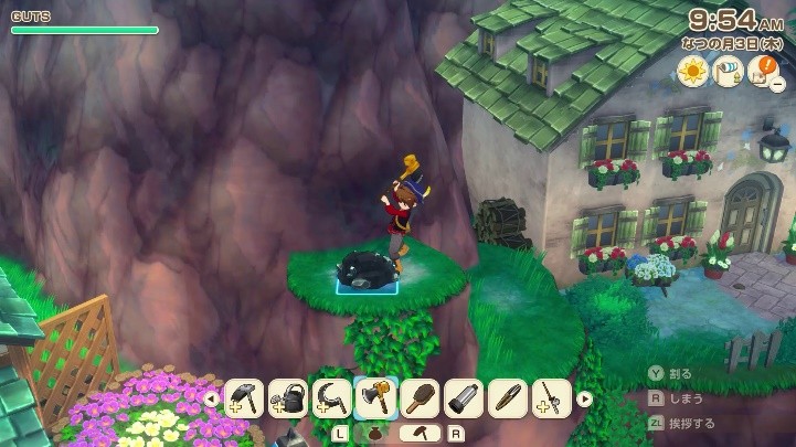 采集与宠物系统展示