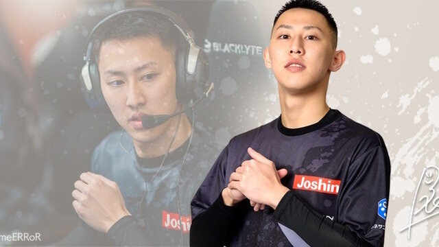 职业电竞选手BlackRay被撤销起诉 曾斩获世界大赛亚军