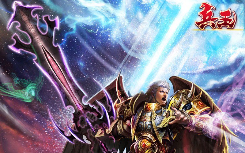  兵王OL星耀熔炼攻略 激活套装极致属性