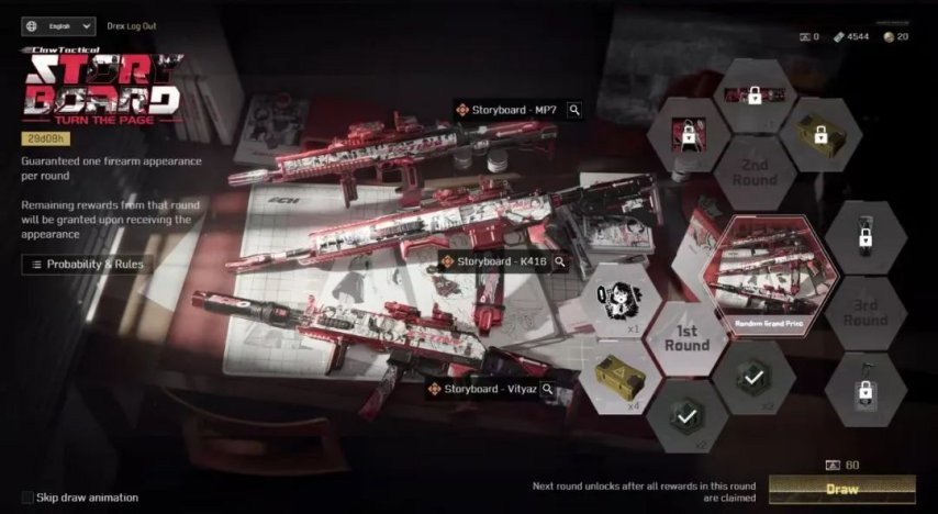  三角洲行动8月上线枪皮捆绑包 三角券兑换攻略