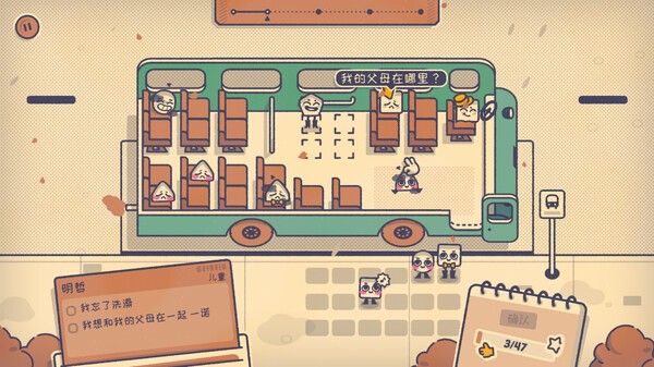 你真没见过黑手党嗷!游戏七日薄:《四海兄弟:故乡》领衔