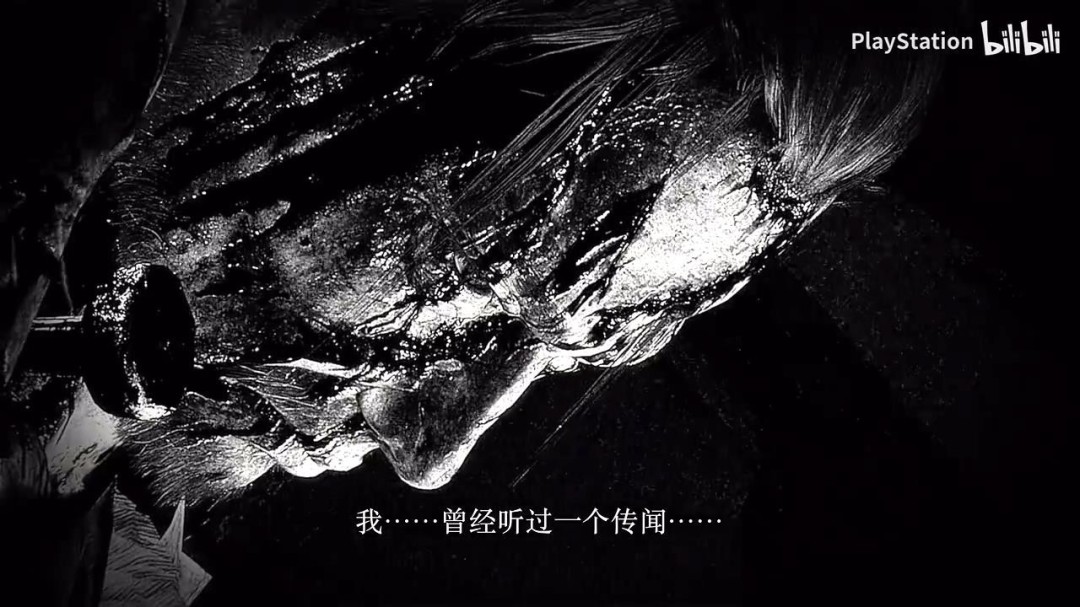  零红蝶重制版中文预告恐怖游戏经典回归