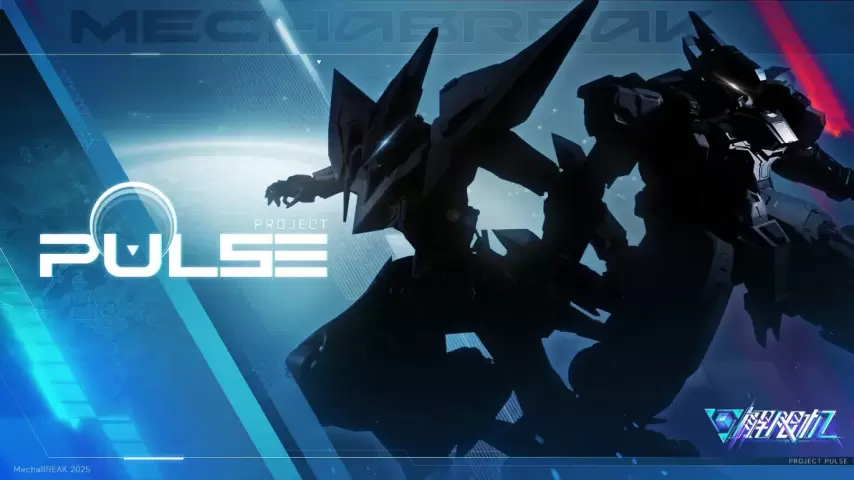 解限机新机兵预告