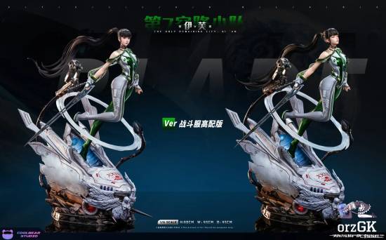  剑星伊芙全新雕像细节超还原