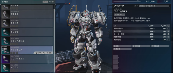 不能自己捏萝卜的机甲游戏怎么战斗爽？