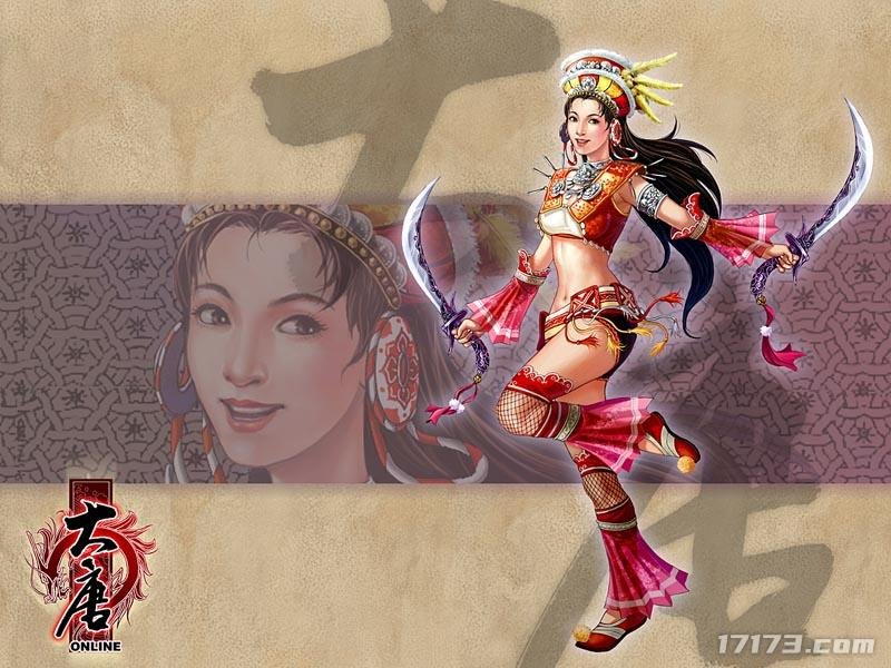  网易大唐20年前今日震撼首发 新作双响炮