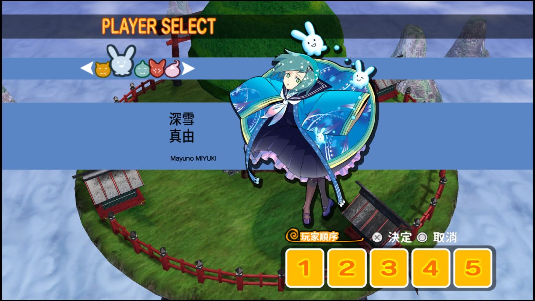 《被诅咒的小护!ReCurse》繁体中文版将于9月25日正式发售