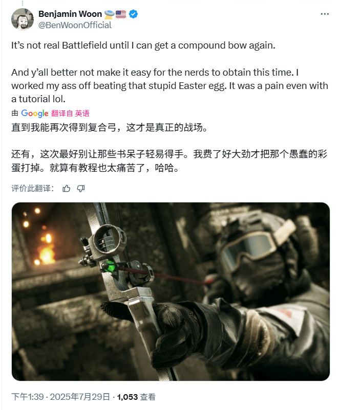 一切都回来了!《战地6》再现系列祖传长脖子bug