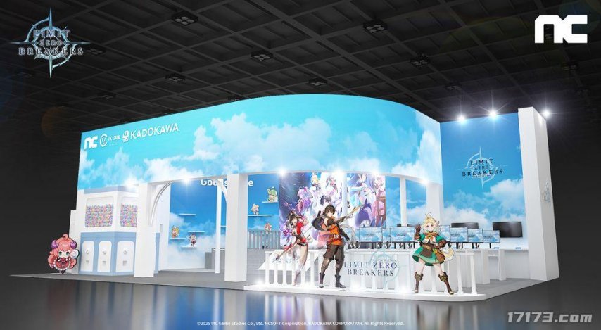  NCsoft新游零界突破TGS提供现场试玩