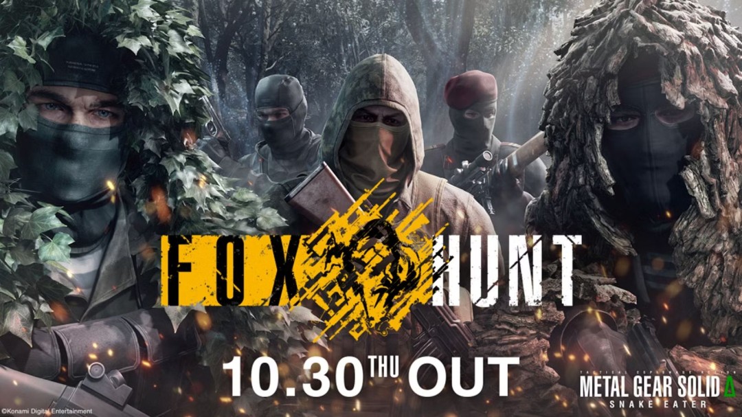  合金装备3重制版多人模式全球上线时间确定