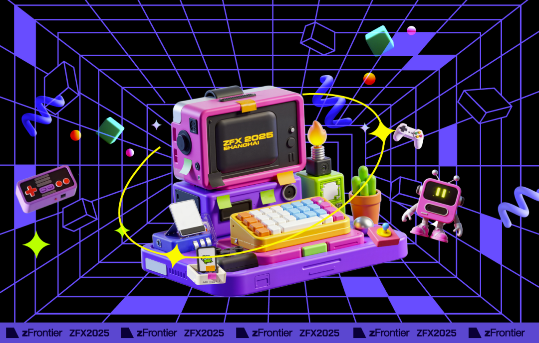 2025 WePlay重磅升级!WePlay & ZFX 2025定档11月22-23!