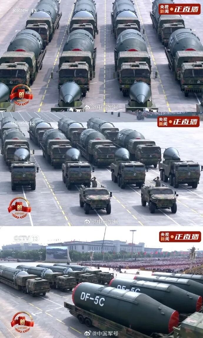  东风5C洲际导弹全球覆盖打击能力首次亮相