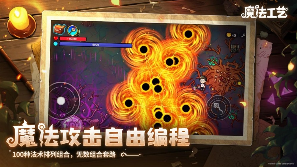 全球销量突破70万!Steam特别好评roguelike游戏《魔法工艺》海外表现突出