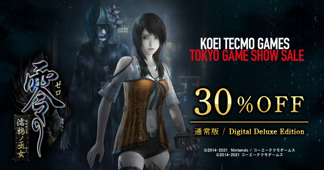  《零红蝶重制版》TGS 2025实机演示首曝