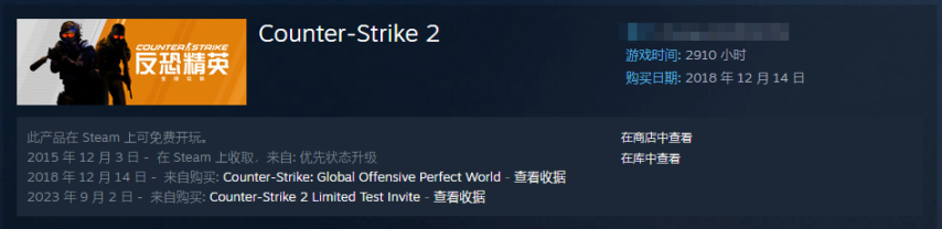  小众比赛意外爆火结果远超预期