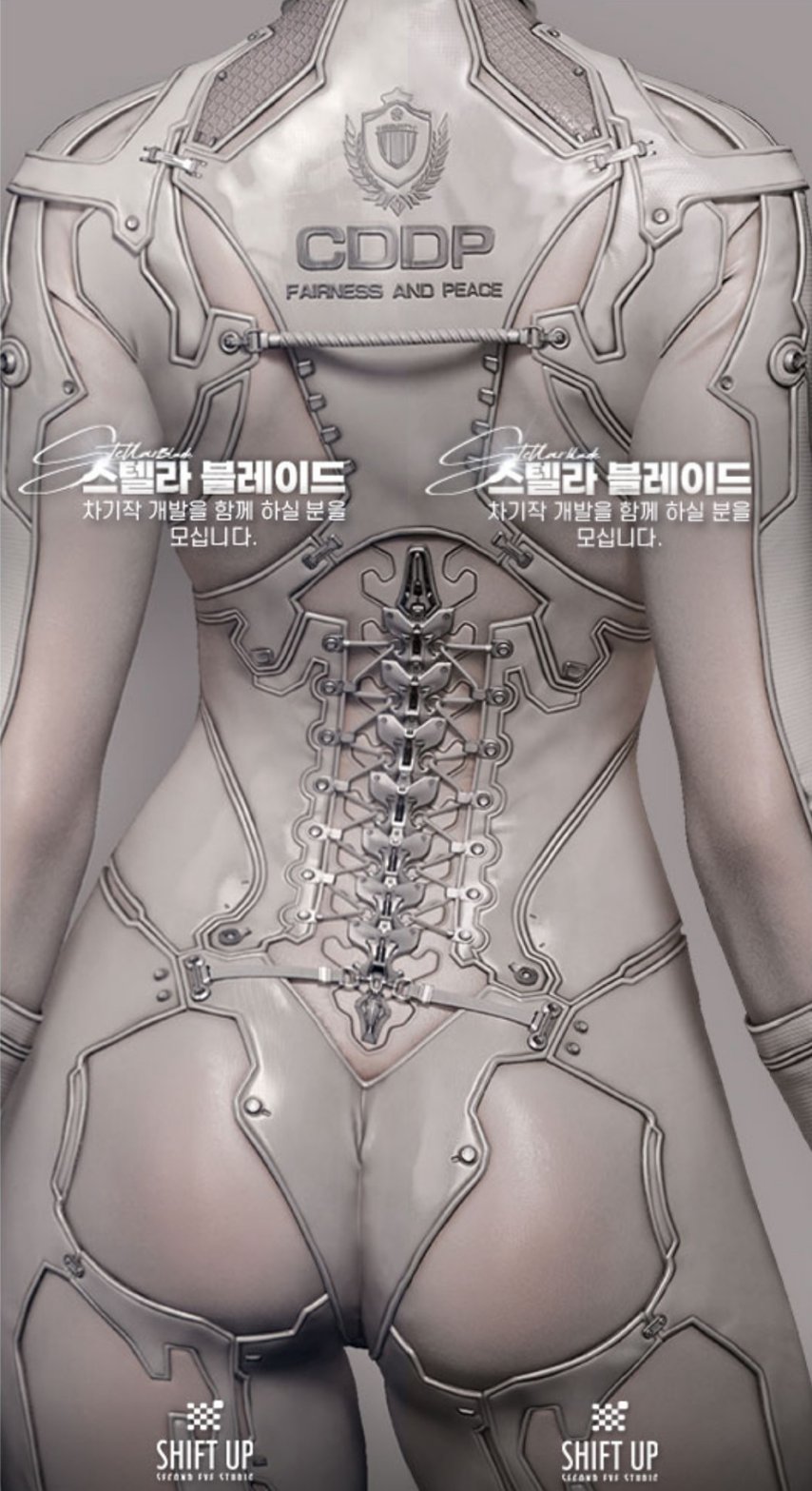  剑星续作海报曝光女主背影金亨泰审美延续