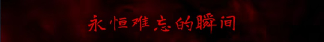  银松镇公布：类银河恶魔城生存恐怖新作