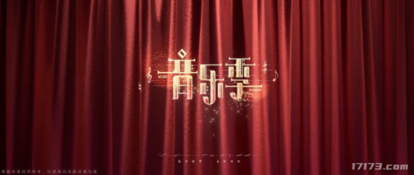  无限暖暖坦克世界最庞大更新登场堪比重新开服